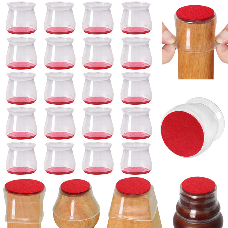 8pcs椅子脚套防滑胶套耐磨防滑垫凳子防滑套椅套椭圆形毛毡布垫子