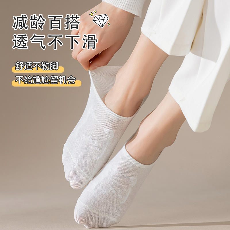 Sock stall, one-piece delivery service, invisible socks for women, summer thin and shallow-mouthed cotton socks, cute air-conditioned short socks for girls in summer, solid color and non-fading, and one-piece delivery service for boat socks Specification image