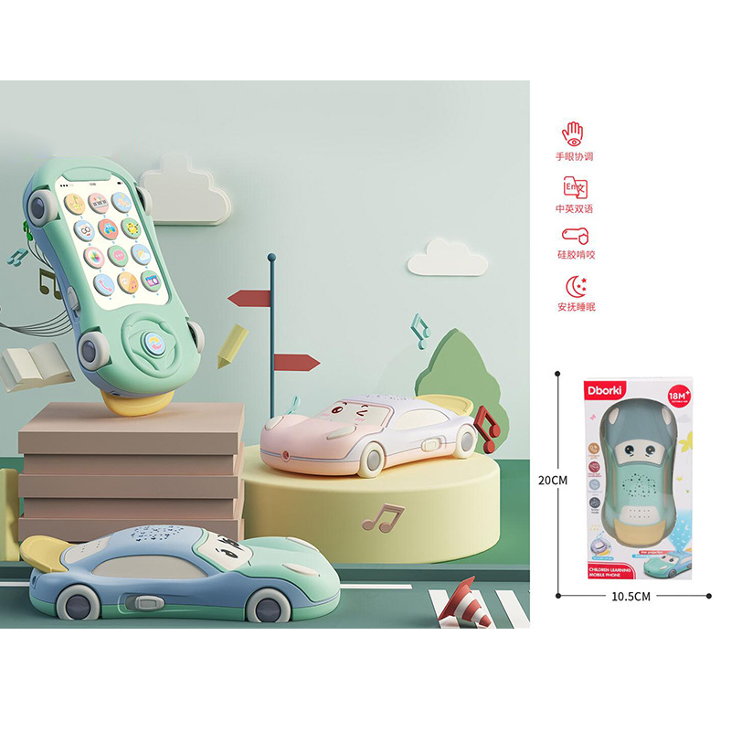 Wholesale of cross-border hot supply children's early education projection English mobile phone toys and soft rubber reading machines that babies can chew on Specification image