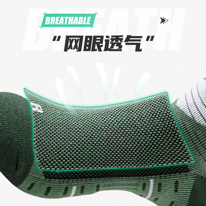 One-piece consignment service for professional marathon running socks, men's thickened towel sole mid-calf socks, basketball socks, hiking and mountaineering sports socks Application Scenario