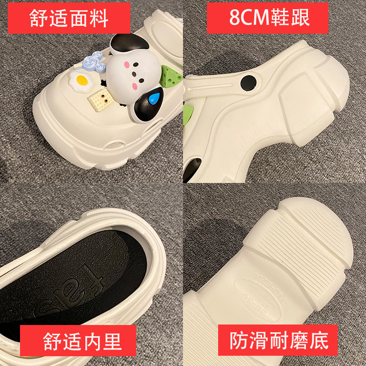 Young Girl Heart Crocs Female Wear Summer Beach Slippers Lovely Platform Two Wear Office Baotou Korean Version Of Flip-Flops Specification drawing