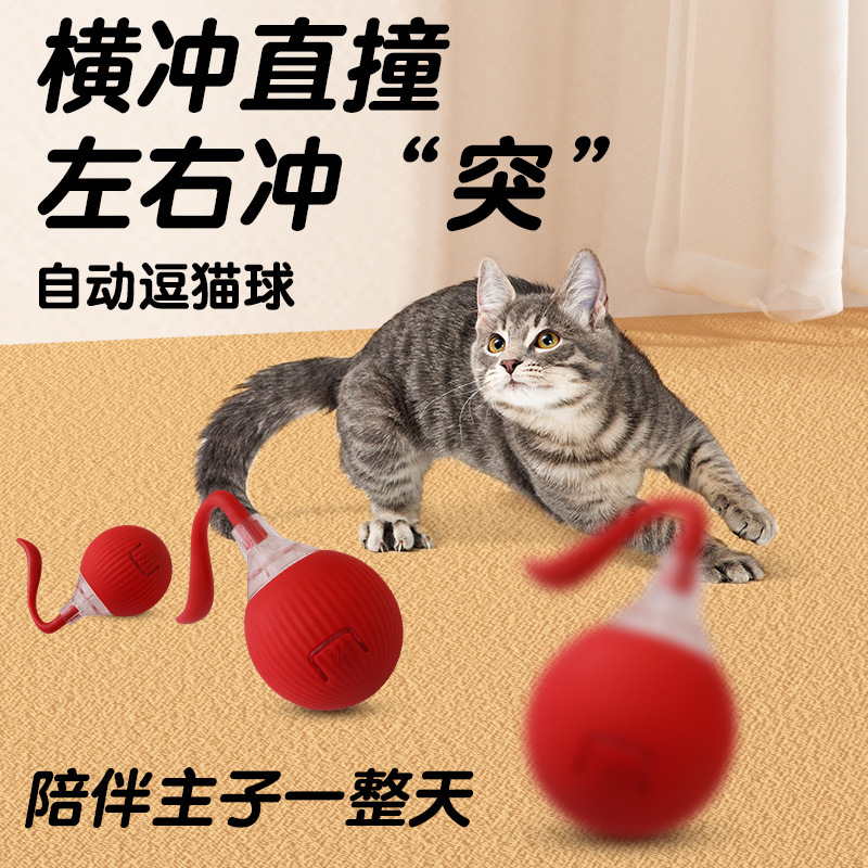 Cross Border Hot Sale Of Fun Cat Ball Intelligent Obstacle Avoidance Cat Toy Self-Amusement Cat Toy Rolling Ball Pet Toy details Picture