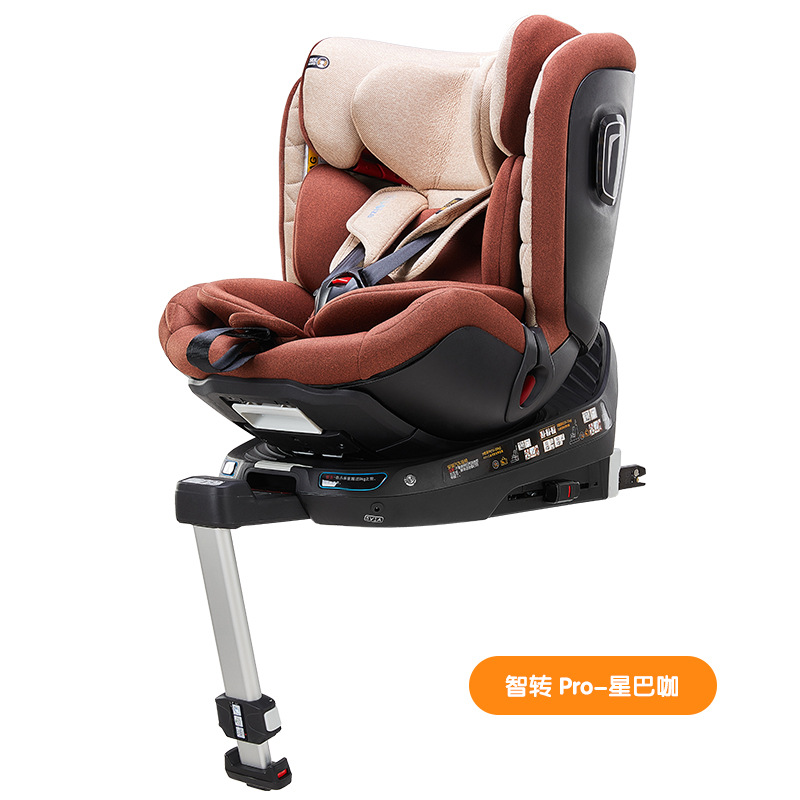 预售惠尔顿智转Pro儿童安全座椅0-7岁欧盟I-SIZE认证安全座椅详情图2
