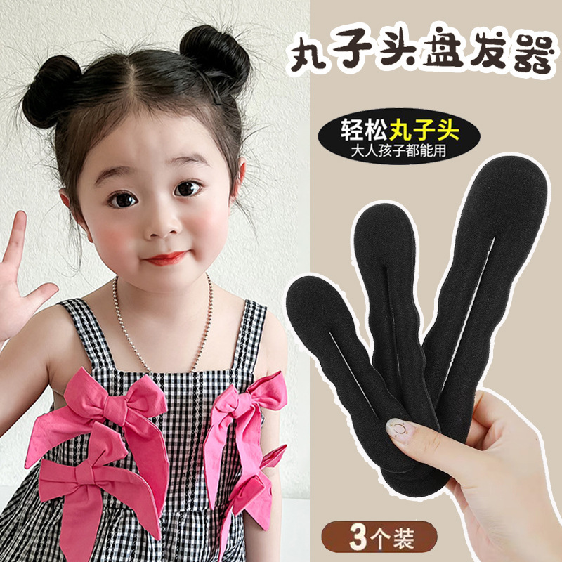 import产品图