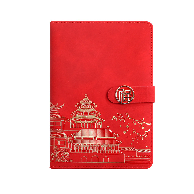 Wenchuang Guochao Notebook A5 Notepad Gift Box Set Work Business Records Can Be Customized Logo Item Picture