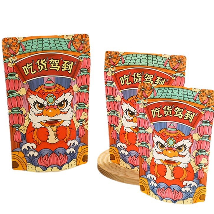 import白底实物图