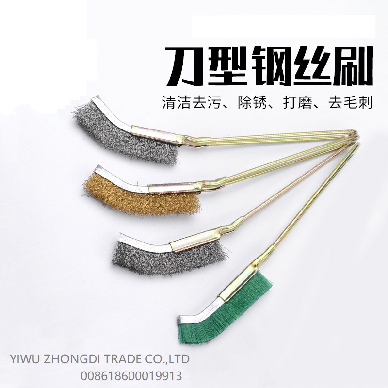 除锈刷/家用清洁刷/带柄不锈钢丝刷/尼龙丝刷/迷你刀刷/brush白底实物图
