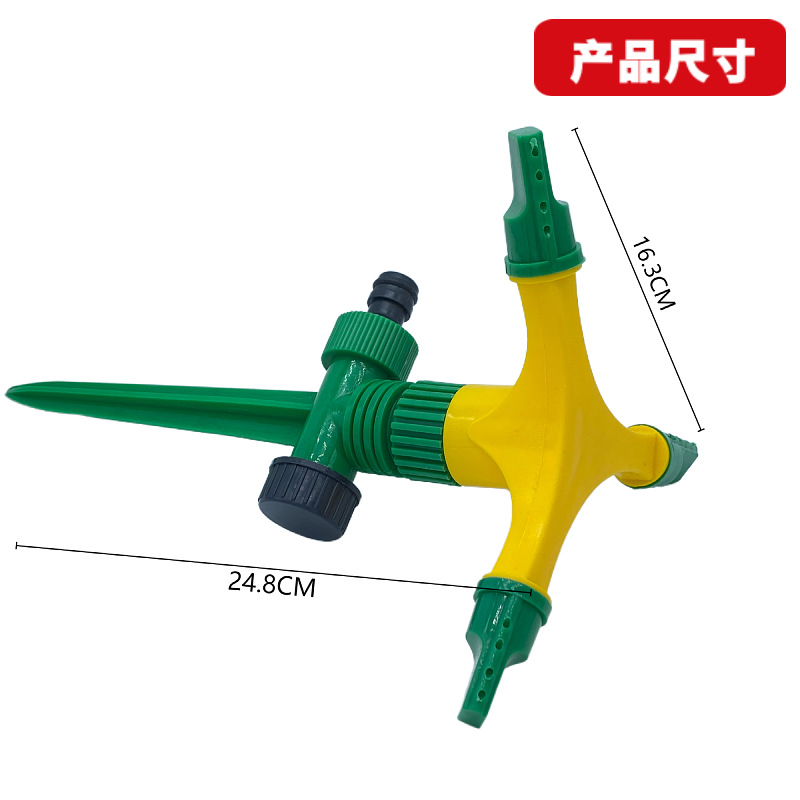 水管接头/花盆滴水器/水龙头配件/水龙头转换接头/园林洗车产品图