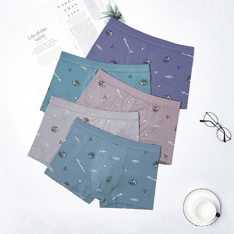 男士内裤男纯棉四角裤新疆棉平角裤男式透气大码短裤头潮工厂批发