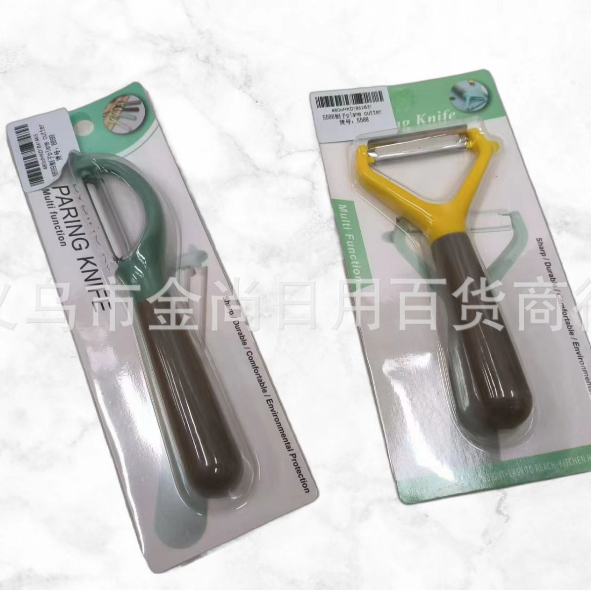 A variety of styles and colors are available for selection, including peelers, peelers, scrapers, kitchen fruit peelers, and peelers full figure