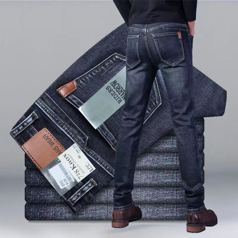 Long Trade Jeans Men's Summer Burst High Waist Straight Leg Loose Men's Jeans Trend Handsome Casual Pants Men's Wear Application Scenario
