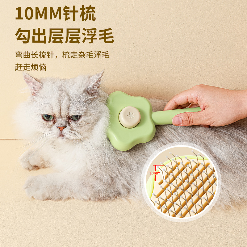 Magic Wand Pet cat Comb Stainless Steel Needle Massage Cleaning Needle Comb Dog Hair Removal Brush Portable one-click self-cleaning details Picture