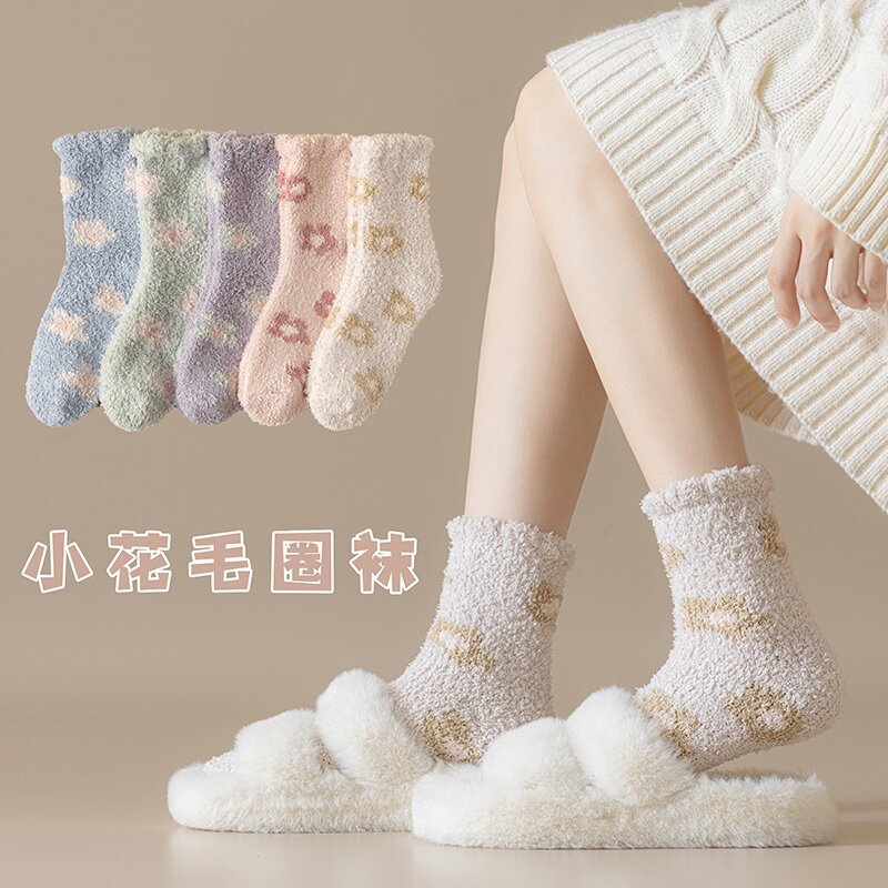 One-piece dropshipping of niche flower coral fleece socks for women in autumn and winter, thickened half-fleece mid-calf socks, floor socks manufacturer wholesale one-piece dropshipping Application Scenario