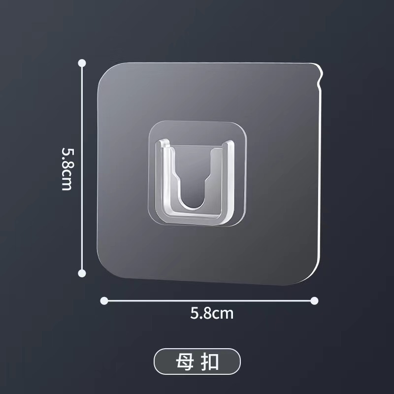 Strong Seamless Subfastener Punch Free Strip Hook Socket Retainer Wall-Mounted Adhesive Storage Hook Specification drawing