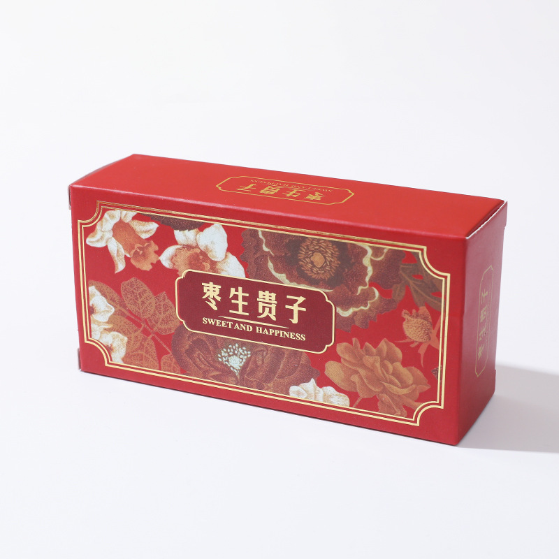 礼品盒实物图