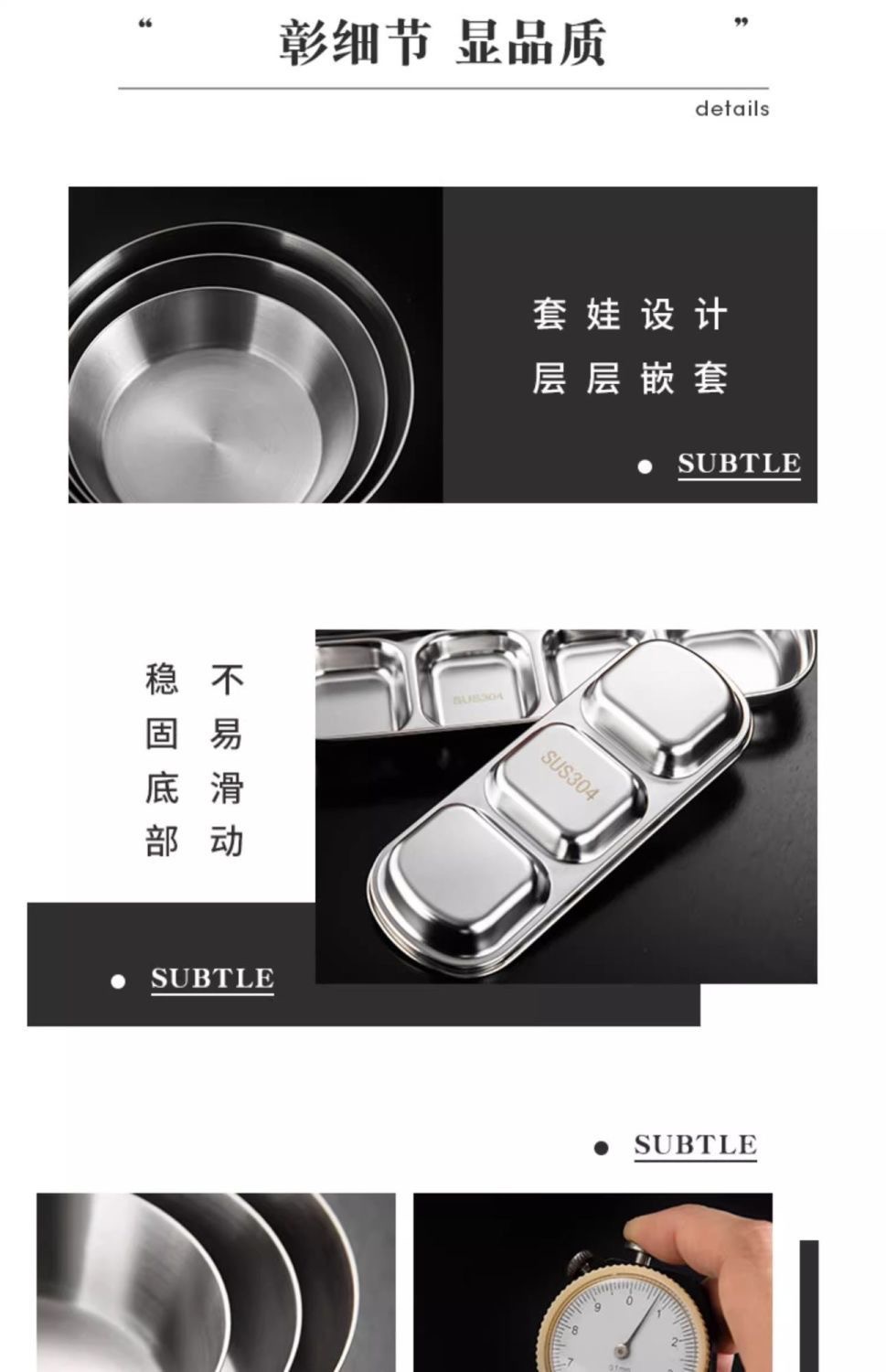 不锈钢韩式味碟金色蘸料碟火锅调料碟酱料碟烤肉餐具两格三格批发详情12