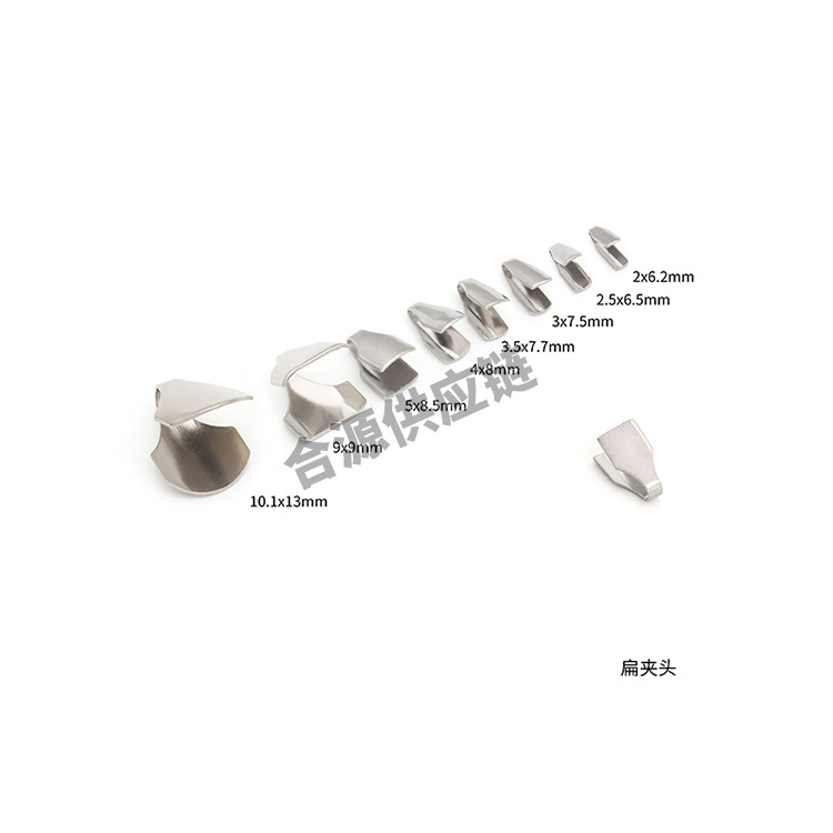 Heyuan Supply Chain stainless steel flat chuck, flat chuck, edge-wrapped snake head accessory buckle, DIY jewelry accessory