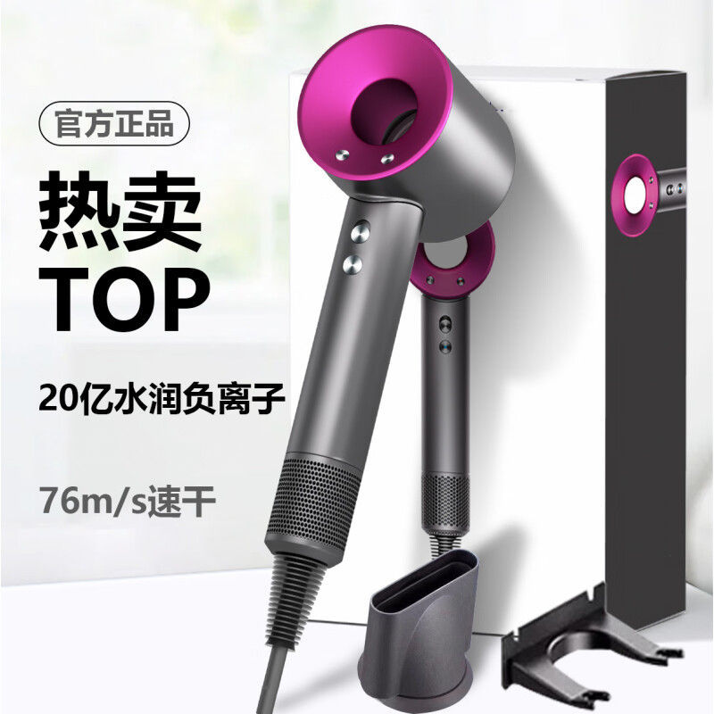 Hair dryer for home use, negative ion hair care, strong wind force, quick drying, high power, student-specific hair dryer for dormitories details Picture
