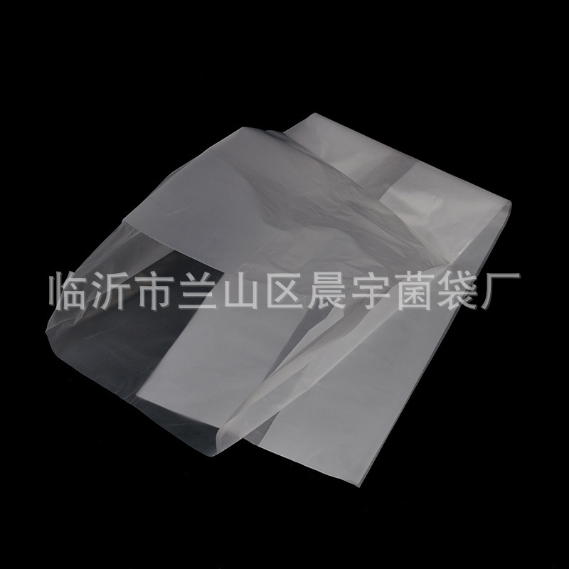 厂家批发食用/pp真空透明细节图