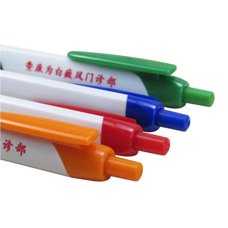 Manufacturers Directly Press Triangle Gift Ballpoint Pen Plastic Ballpoint Pen White Advertising Pen Item Picture