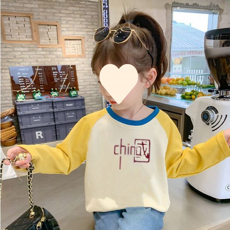 2023 autumn Korean version pure cotton long-sleeved T-shirts for boys and girls, children's base layer shirts, baby patchwork children's clothing tops, fashionable Specification image