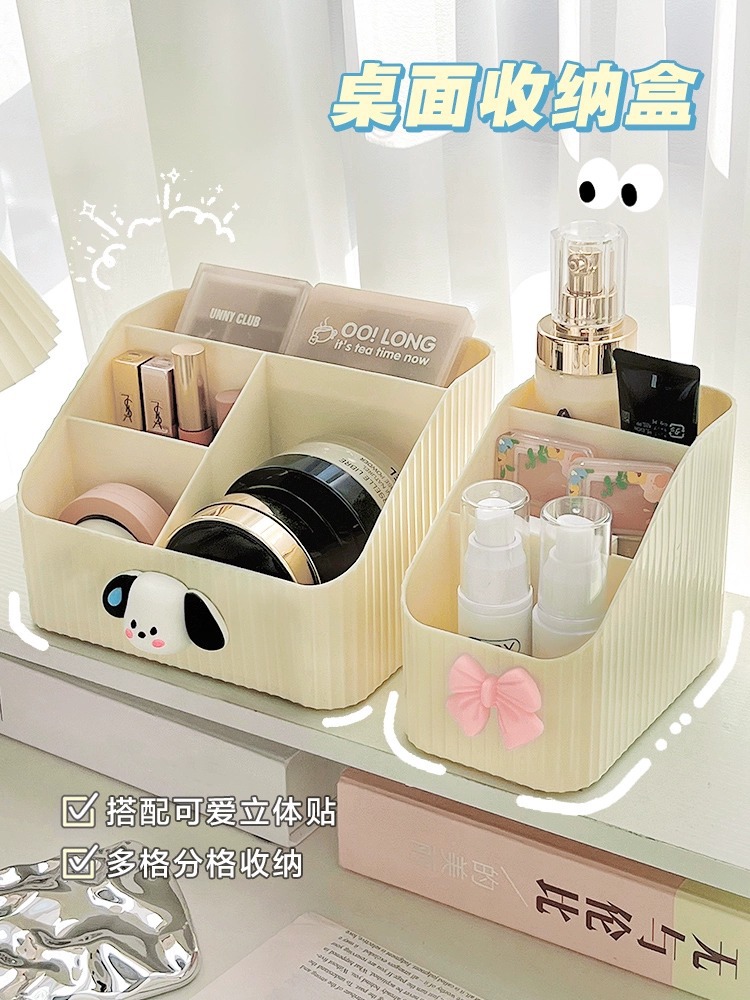 Cosmetics Storage Box Desktop Dresser Lipstick Makeup Brush Holder Acrylic Large Capacity Skin Care Shelf