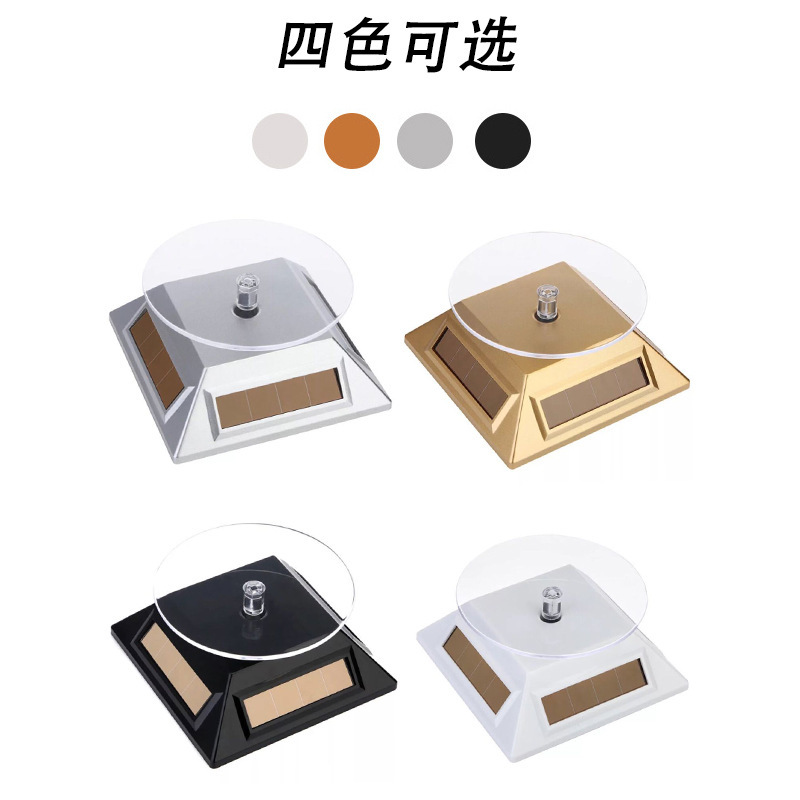 Solar Rotating Display Stand Rotating Base Dual-Purpose Live Shooting Photography Short Video Decoration details Picture