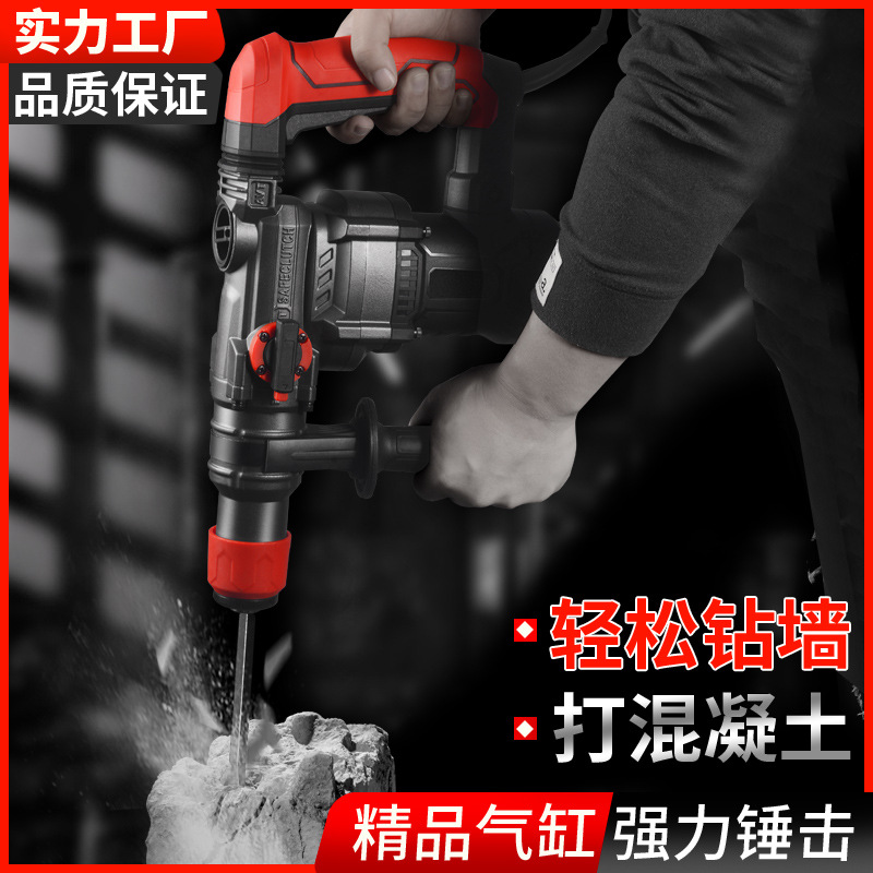 import产品图
