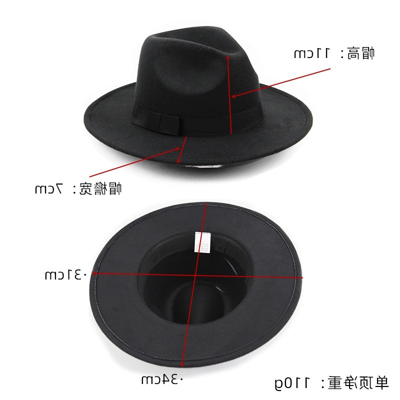 Europe And The United States Street Patting Wool British Retro Jazz Hat Men And Women Big Brim Top Hat Felt Hat Every Shade Specification drawing