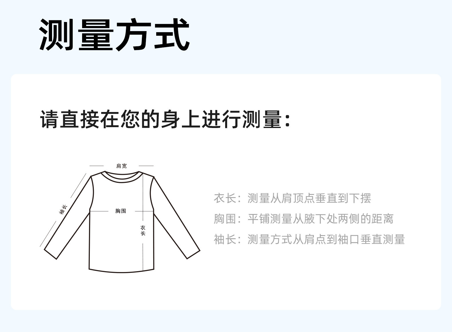春秋新款美背网纱透气瑜伽服两件套运动罩衫长袖女运动内衣户外健身服详情1