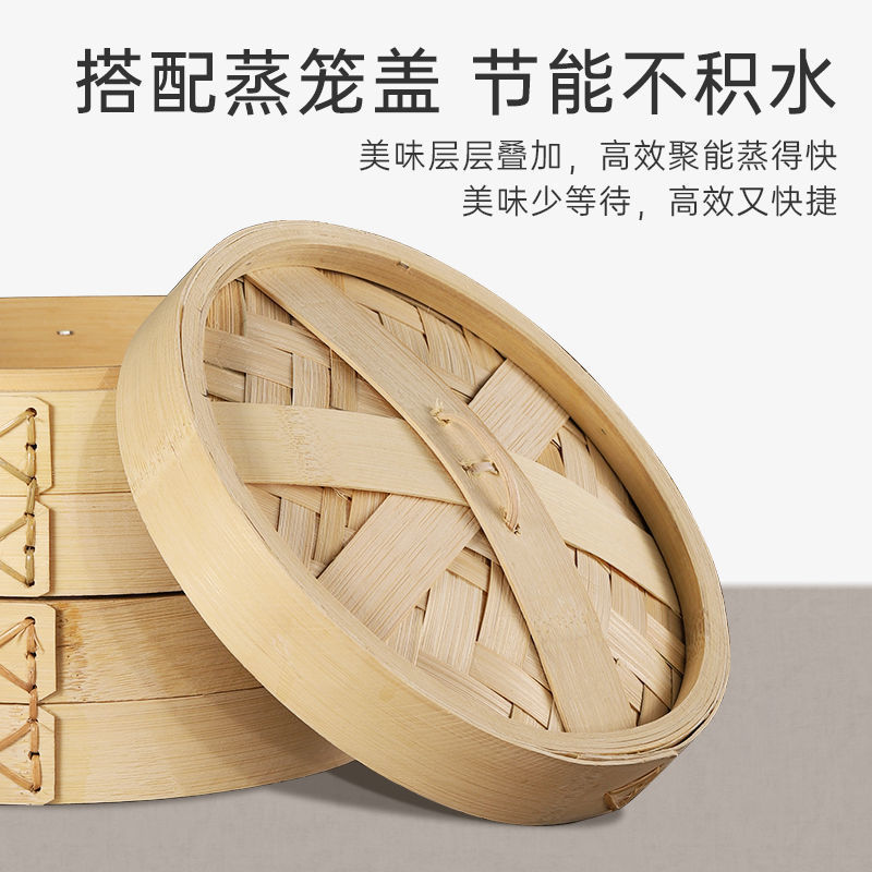 蒸笼纸/厨房用品/不锈钢蒸锅细节图