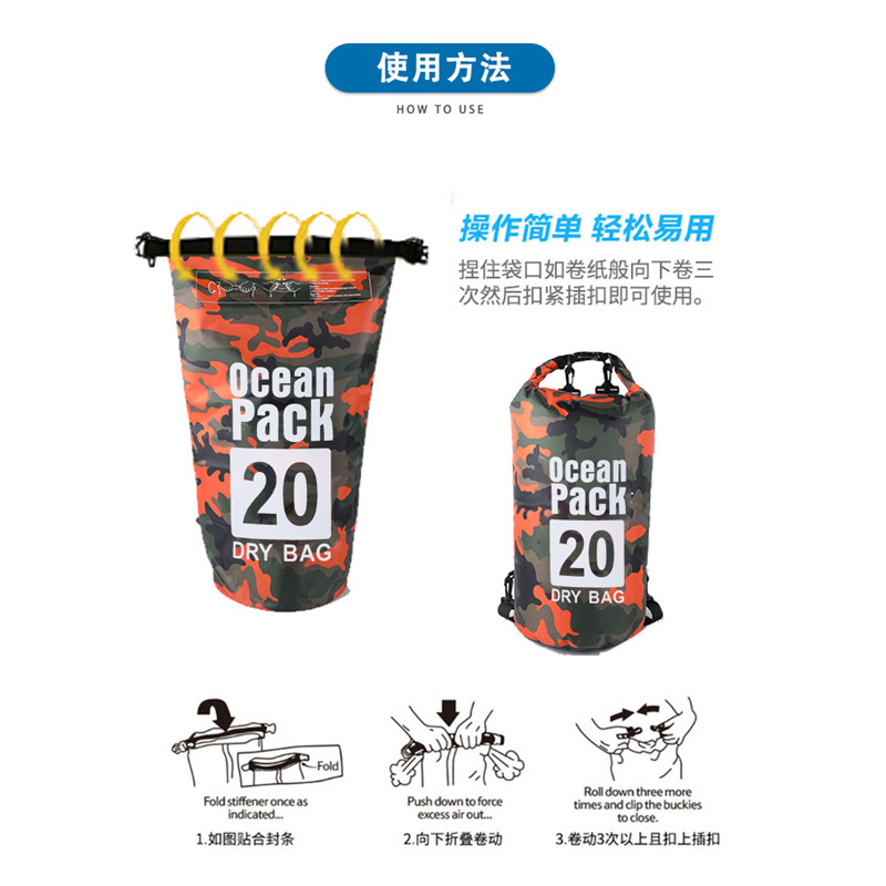 import产品图