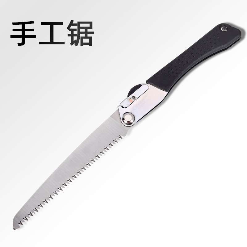 210黑色折叠锯园艺工具锯子折叠锯树枝锯腰锯手锯修枝锯直锯果树产品图