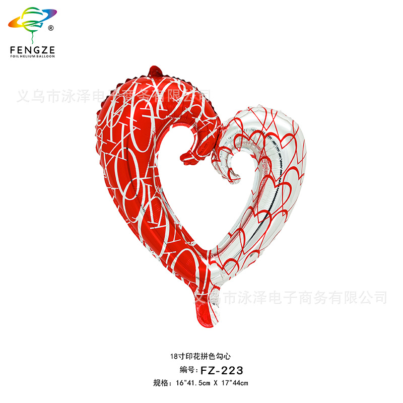 16 inch hook heart hollow heart aluminum film decoration balloon wedding decoration Valentine's Day love balloon decoration arrangement Item Picture