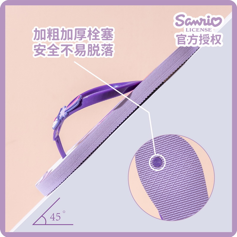 女式凉拖实物图
