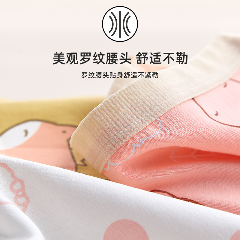 儿童内裤女a产品图