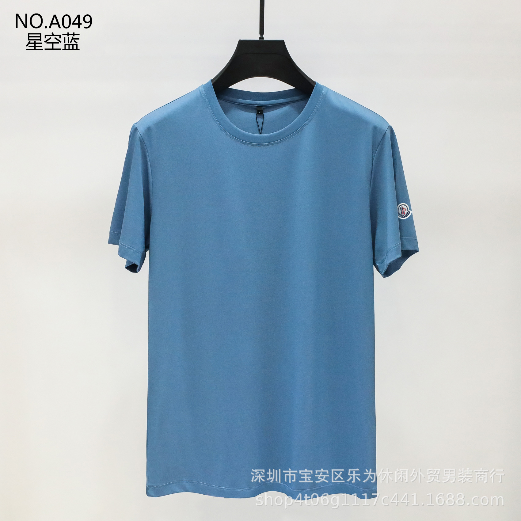 T恤/短袖/t恤男士短袖潮流/服装/体恤男士短袖潮流产品图