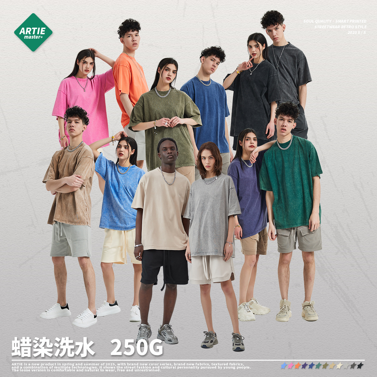ARTIE Men's Wear - New Spring/Summer 2024 collection: Snowflake batik washed T-shirt, High Street retro trendy short-sleeved T-shirt