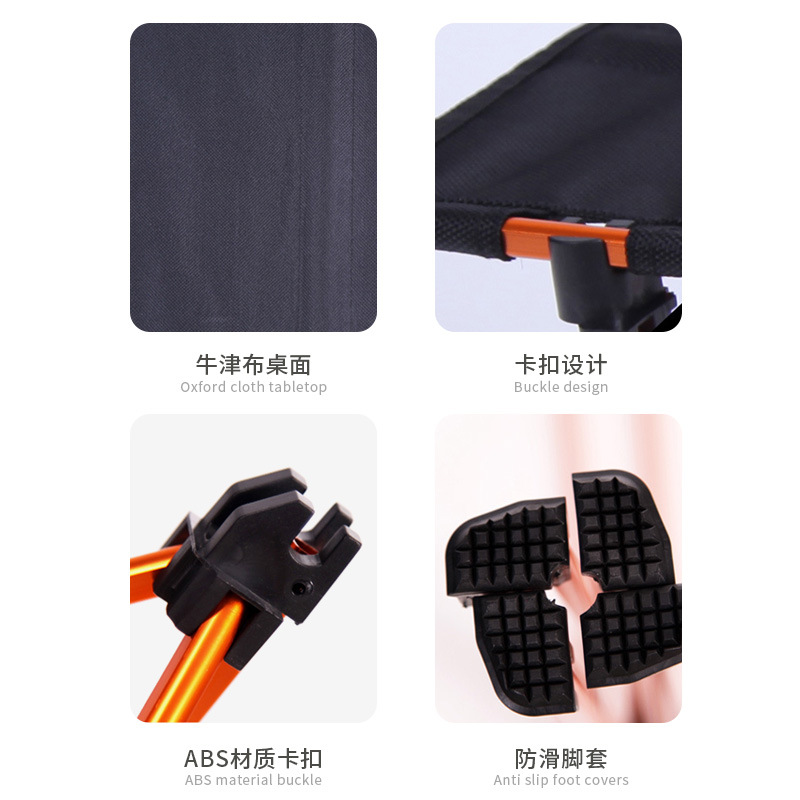 野营折叠桌椅实物图