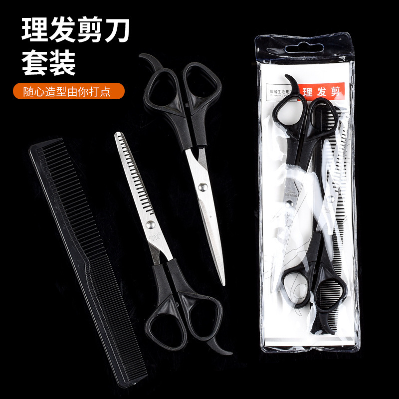 import产品图