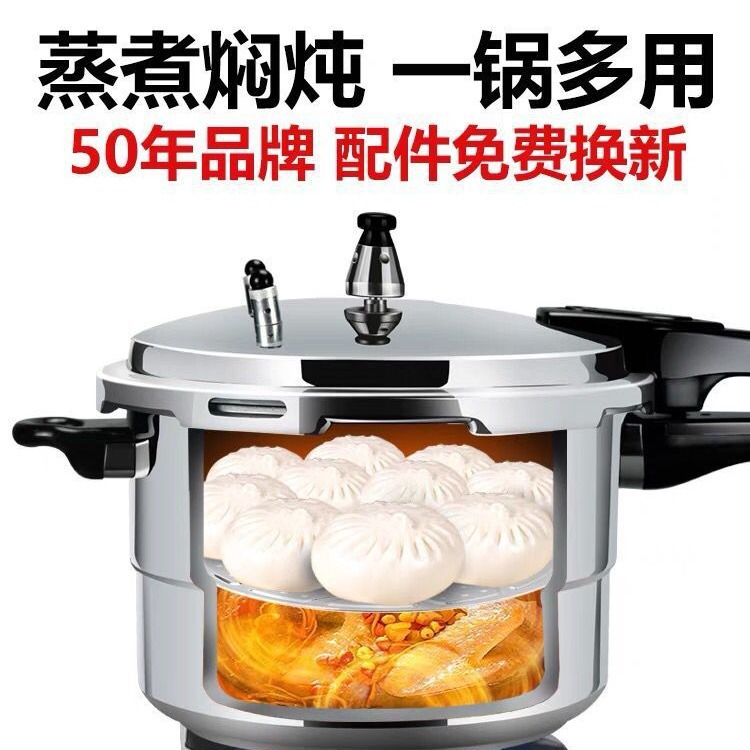 import细节图