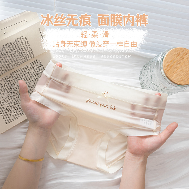 import产品图