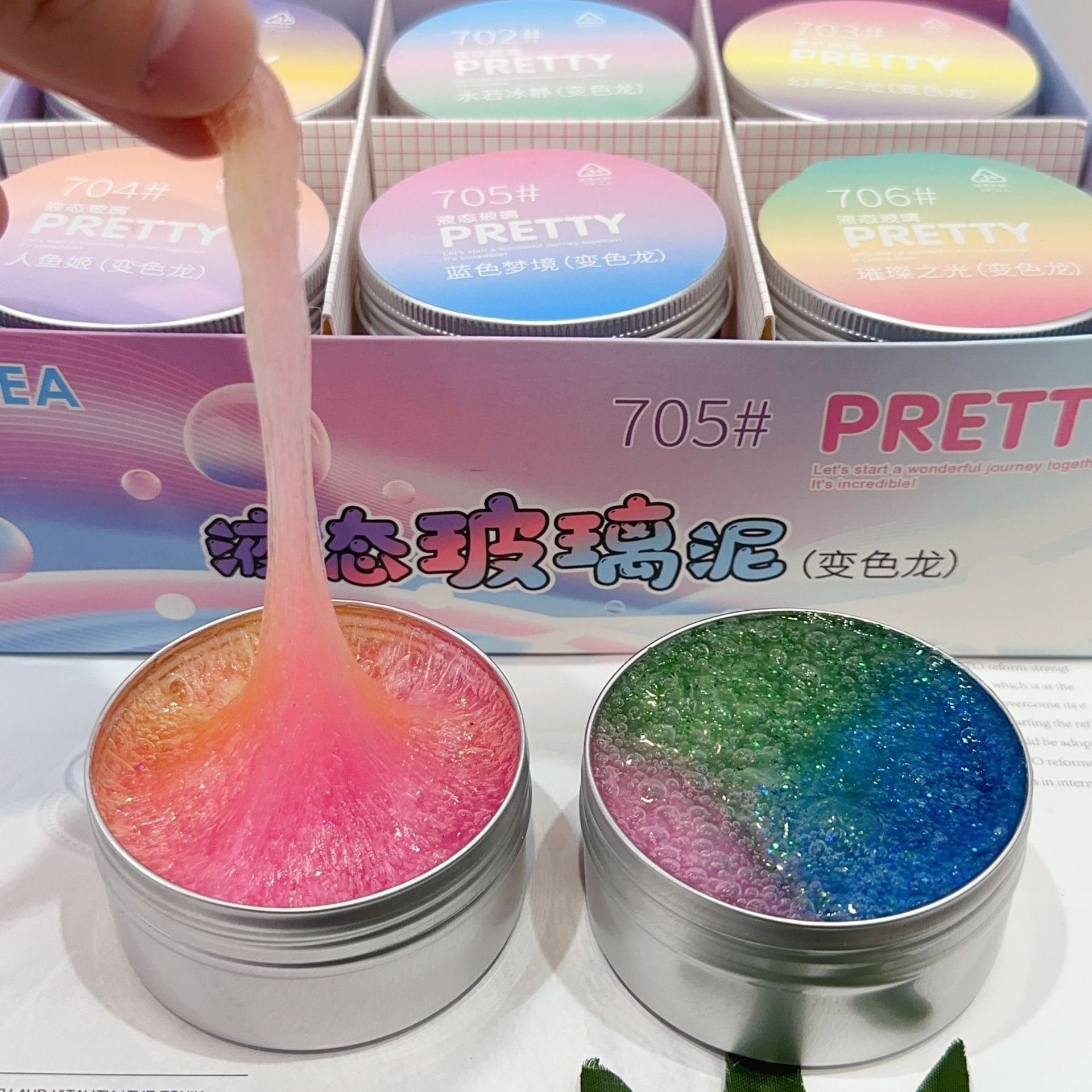 彩泥/粘土/沙实物图