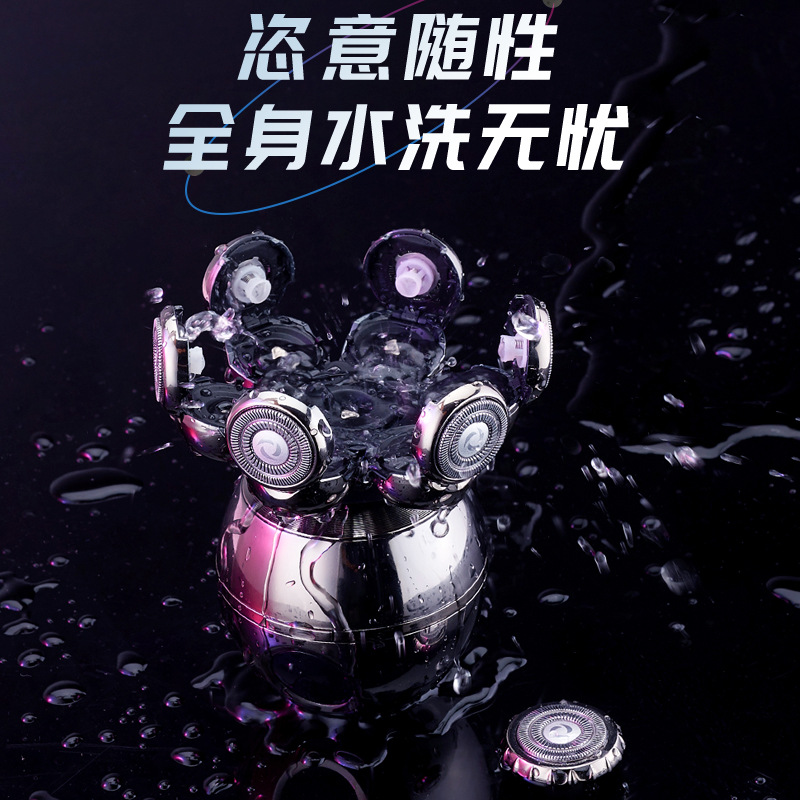 Wholesale of new smart men's seven-blade electric shavers and rechargeable razors for shaving heads Specification image