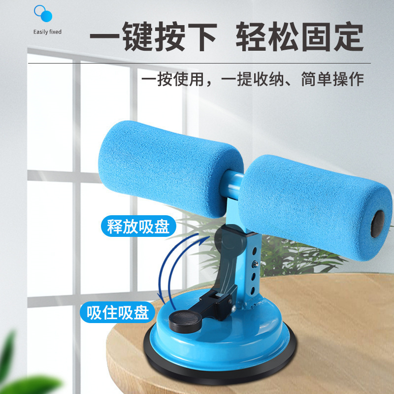 其他健身器材实物图