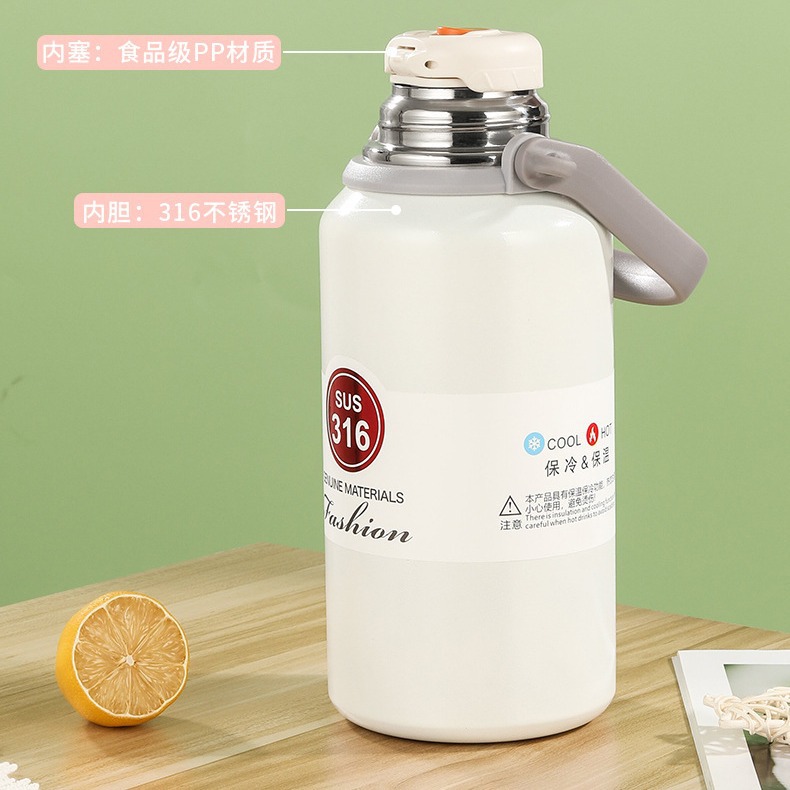 Direct 316 Stainless Steel Diamond Pot Large Capacity Big Mac With Handle Steel Cover Student Sports Master Outdoor Cup Specification drawing