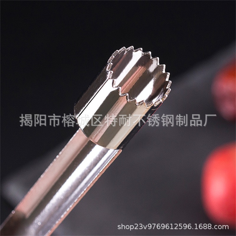 Stainless Steel Paring Knife Five-Piece Vegetable And Fruit Peeler Multi-Functional Peeler Combination Kitchen Gadgets Specification drawing