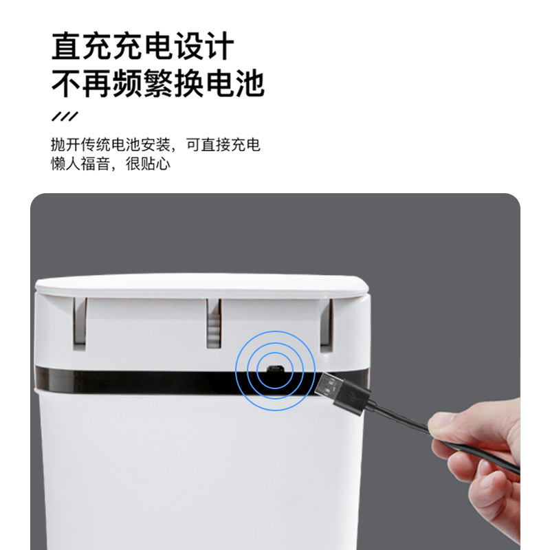 智能感应自动翻盖垃圾桶家用卫生间窄形夹缝压圈垃圾分类垃圾桶详情图4