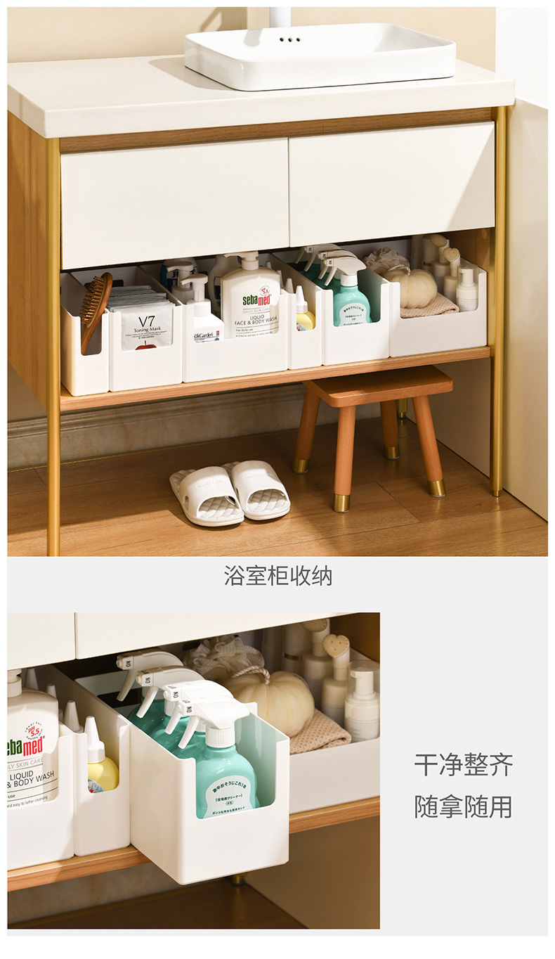 储物盒多功能简约衣柜抽屉收纳盒标签分类多种型号随机搭配收纳盒详情12