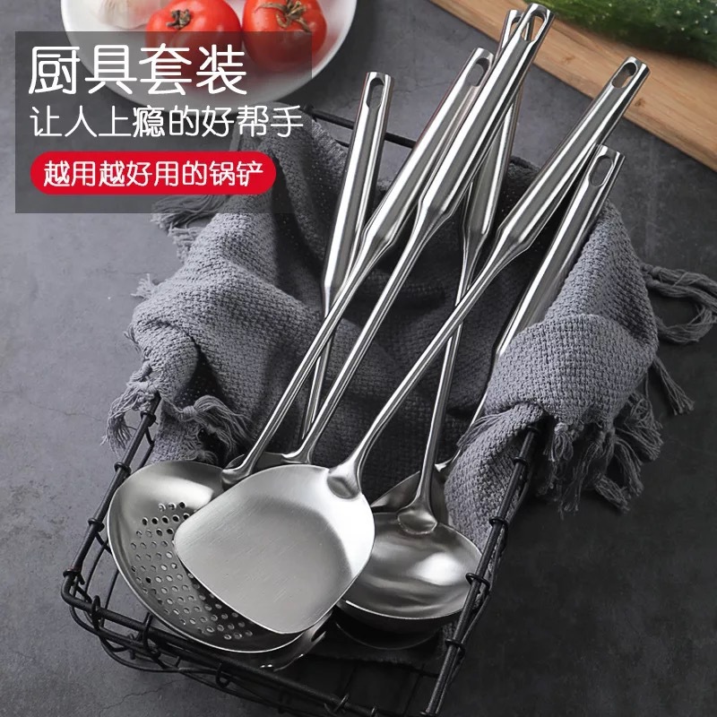 厨房烹饪勺铲304不锈钢锅铲批发汤勺大漏勺砂光空心柄炒菜铲子